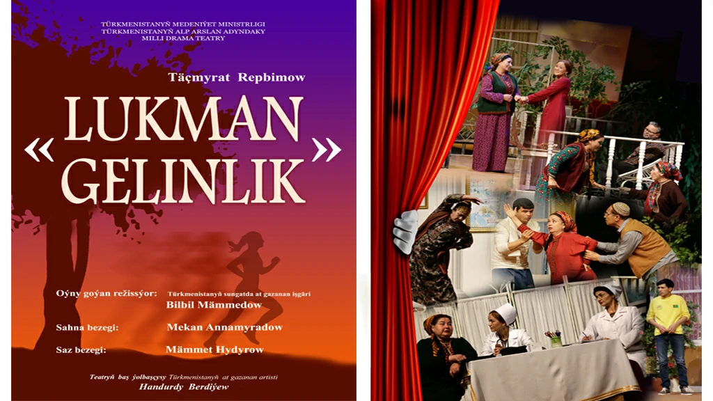 Lukman gelinlik [Оригинальный размер].webp